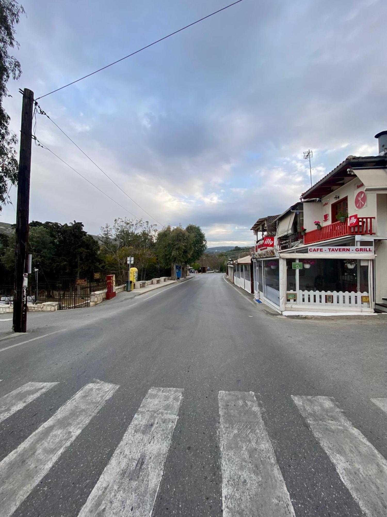 Apartment Estia *